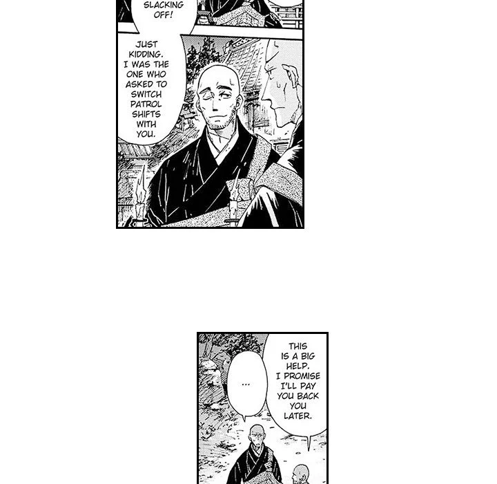Contract Of Cherry Blossom Guilt - Chapter 13